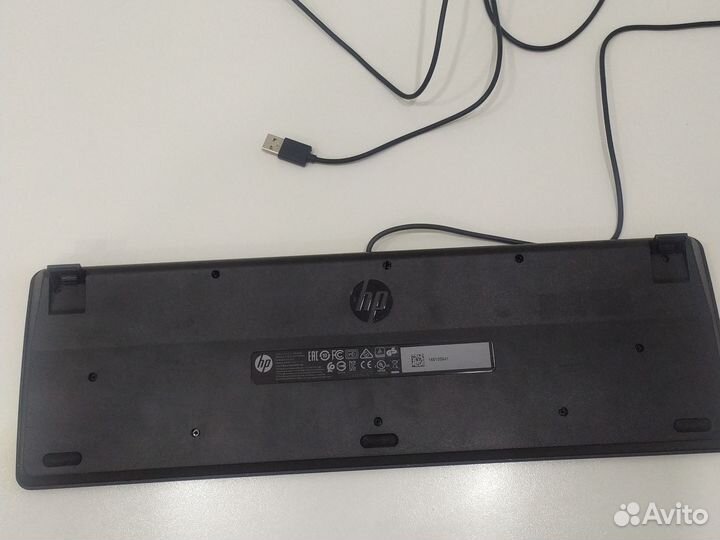 Клавиатура