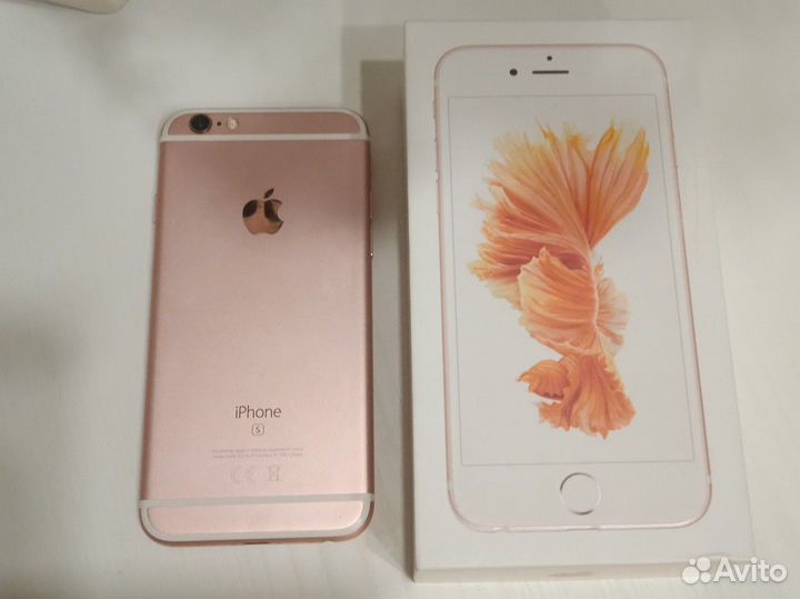 iPhone 6s 32gb
