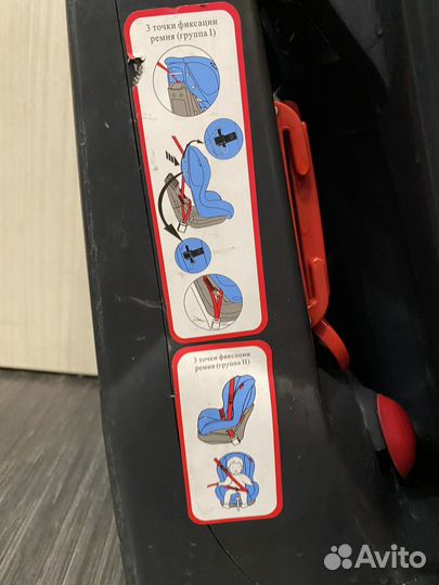 Авторесло Happy Baby 9-25кг