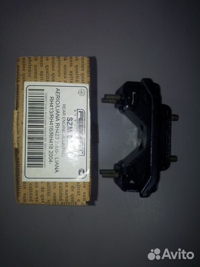 Подушка двигателя Сузуки