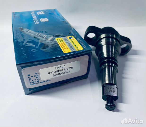 Плунжер Weifu U4135 XY120PS45(379)