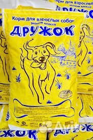 Сухой Корм Эконом класса для Собак Дружок и Вожак