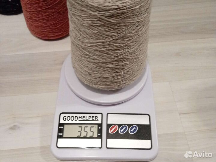 Пряжа бобинная твид