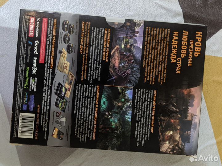 Ведьмак 2 Witcher 2 коллекционное издание