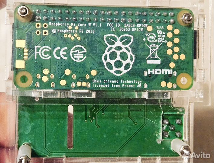 Хотспот DMR Hotspot raspberry pi