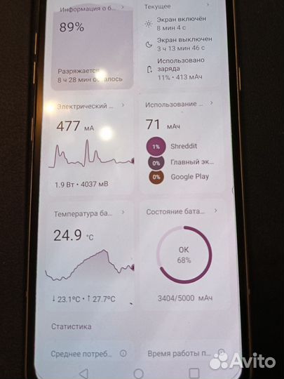 LG V60 ThinQ 5G, 8/128 ГБ