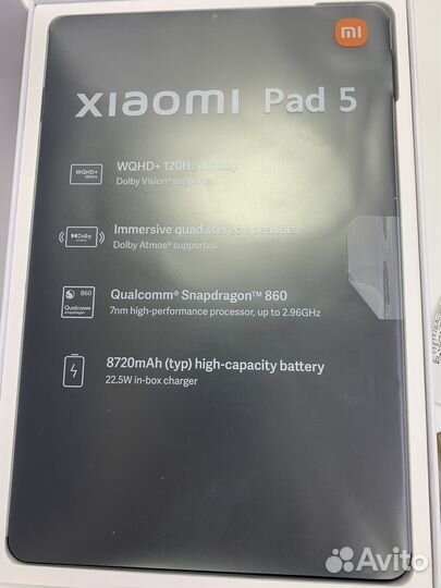 XiaomiPad 5
