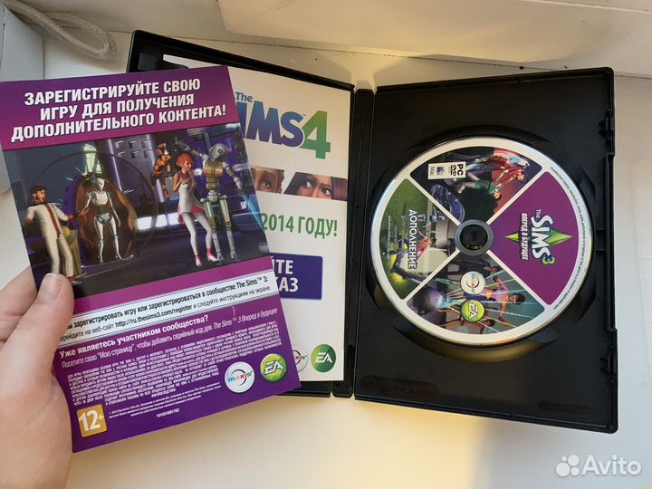 The sims 3: вперед в будущее, лицензия