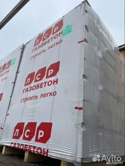 Блок из газобетона лср сгз D400 250х625х400