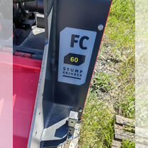 Измельчитель пней FC60 для трактора 70-130 л.с