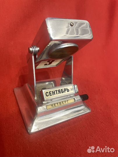 Календарь перекидной-Казанский собор