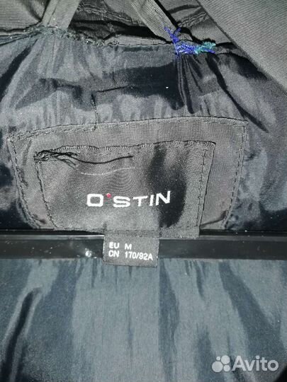 Вещи пакетом на девушку 44 46