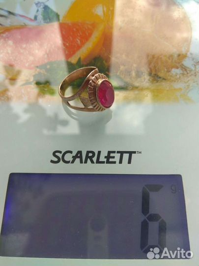 Золотое кольцо, перстень СССР