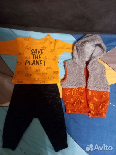 Комплект детский