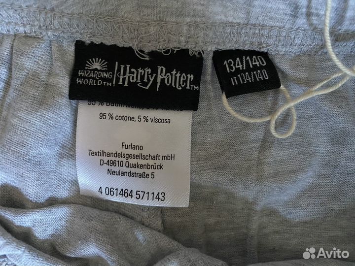 Пижама для мальчика