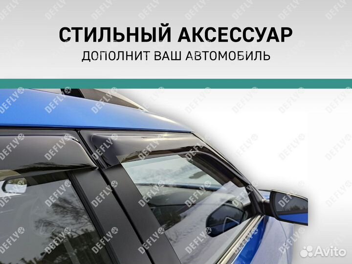 Дефлекторы Toyota Harrier 1997-2003