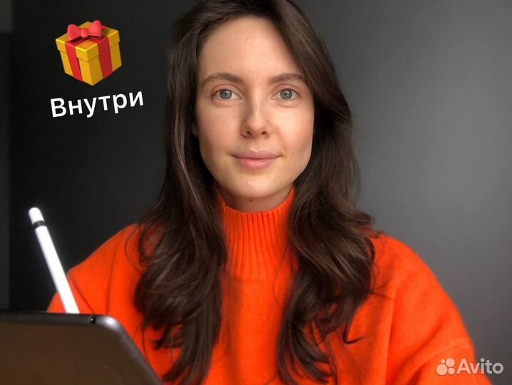 Репетитор по информатике