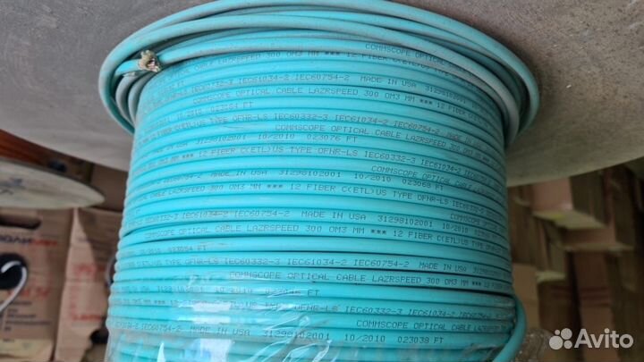 Оптический кабель