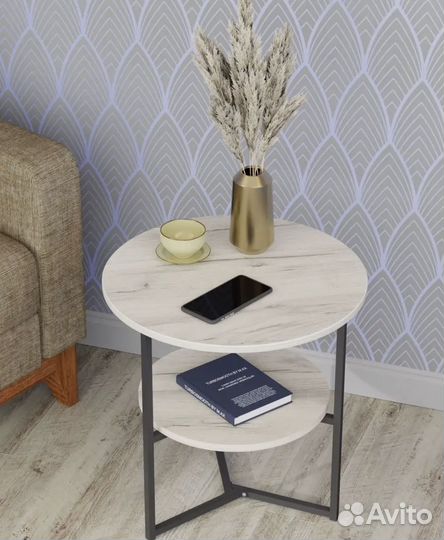 Журнальный стол