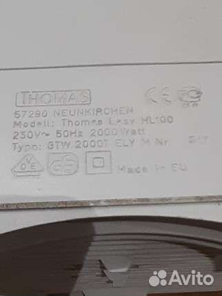 Тепловая пушка