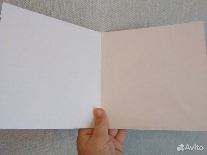 Открытка алмазная