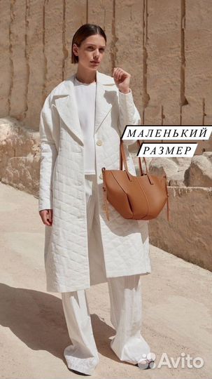 Polene Cyme mini сумка