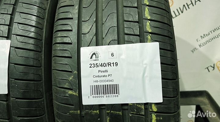 Pirelli Cinturato P7 235/40 R19 94Y