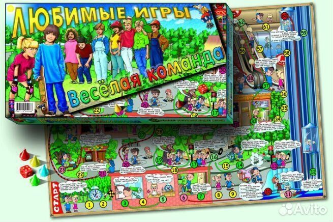 Настольная игра