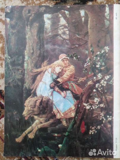 Живопись 1966г.и 1978г