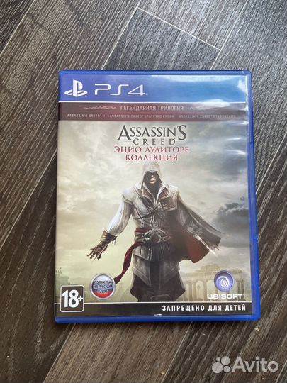 Assassins creed ezio collection ps4
