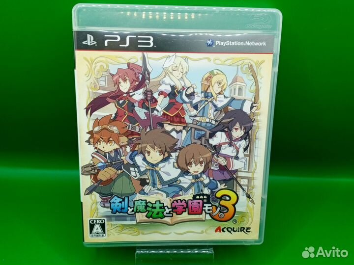 Ken to Mahou to Gakuen Mono 3 PS3 ntsc-j