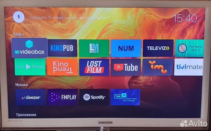 Тв приставка Amazon Fire TV Stick 4K max скрипт