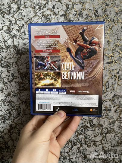 Игра на ps4 человек паук