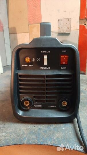 Сварочный аппарат