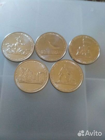 Крымские сражения Обмен