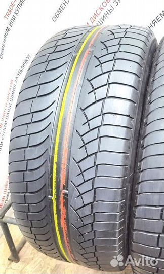 Michelin Latitude Diamaris 235/65 R17 104W