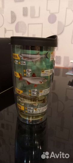 Пластиковый бокал с крышкой. 300 мл. Новый