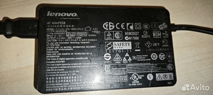 Блок питания для ноутбука lenovo PA-1650-37LC