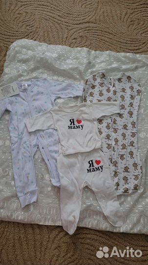 Для новорожденных,Новое