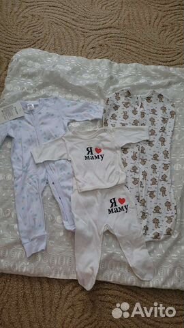 Для новорожденных,Новое