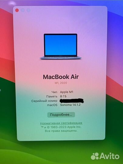 Apple MacBook air 13 2020 m1