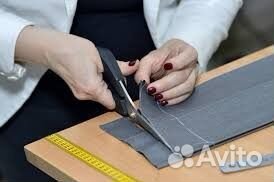 Подшить брюки