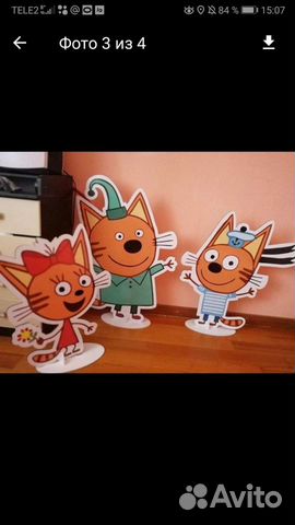 Фигуры три кота для вашего праздника