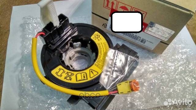 Подрулевой шлейф 934903R311 Кия Сид, Оптима, I40