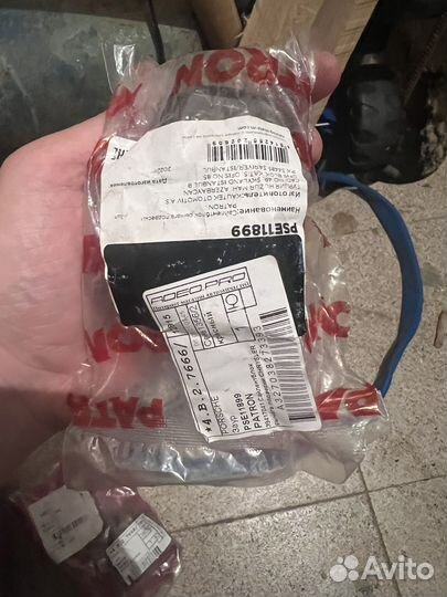 Сайлентблок dodge challenger