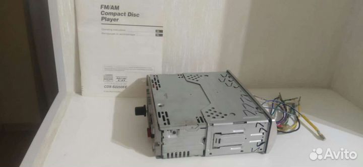 Автомагнитола