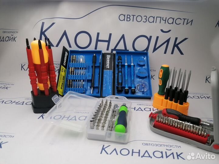 Набор отверток