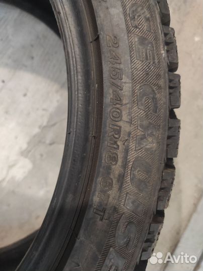 Bridgestone Ice Cruiser 7000 245/40 R18 97T
