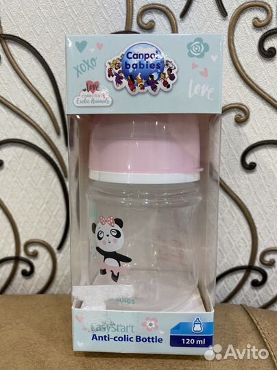 Бутылочки для кормления