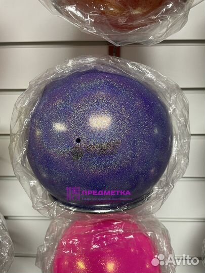 Мяч Pastorelli Glitter 18 см Светло-Cиреневый FIG